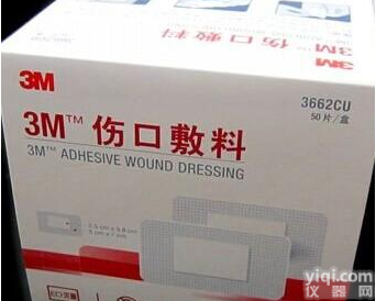 3M<em>伤口</em><em>敷料</em>3662C  <em>伤口</em><em>敷料</em>