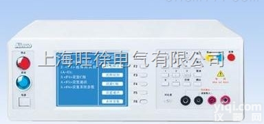 <em>AN9616H</em><em>接地</em>导通电阻测试仪