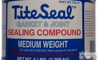T25-<em>75</em>  美国进口T25-<em>75</em>发电机封氢<em>密封胶</em>