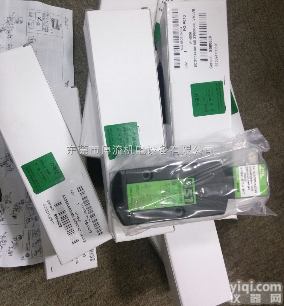 <em>电磁阀</em>asco NF8553A405.<em>24</em>/DC