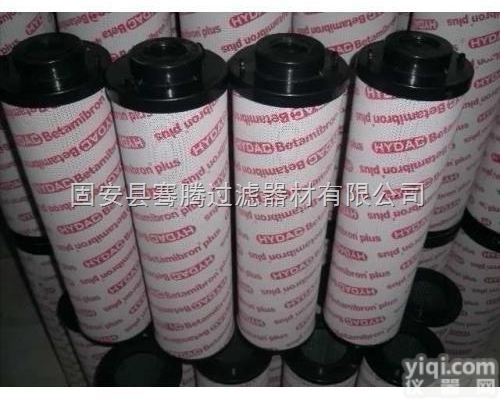 1300R05BNHC  贺<em>德克</em><em>液压</em>油<em>滤芯</em>1300R05BNHC 颇尔<em>液压</em><em>滤芯</em>