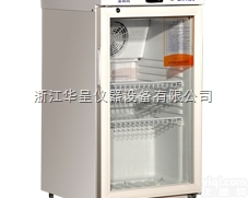 <em>澳柯玛</em>药品<em>冷藏箱</em>特点