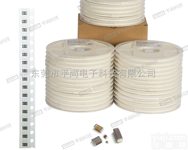 <em>0402</em>  东莞<em>贴片电阻</em>规格