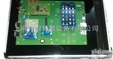 YUY-DM7 Android 3G智能手机<em>开发</em><em>实验箱</em>|教学<em>实验箱</em>