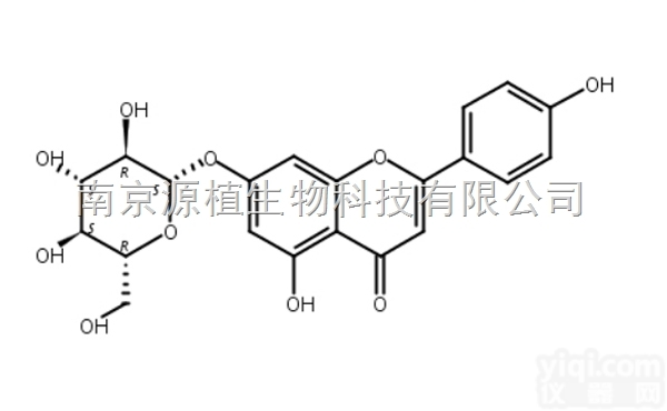 578-74-5<em>芹菜</em>素-7-O-β-D-吡喃葡萄<em>糖苷</em>对照品<em>标准品</em>大波斯...