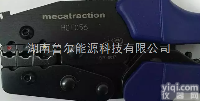 HCT056货号7500186  <em>法国</em>MECATRACTION<em>核电</em>专用压接钳HCT056货号750018...