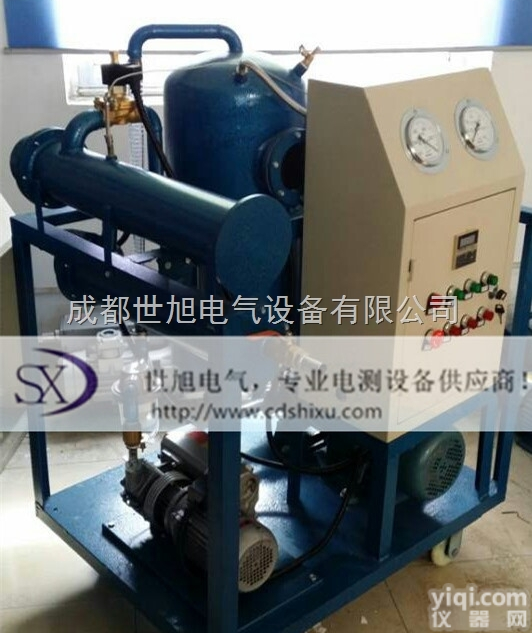 变压器油真空<em>滤油机</em><em>现货供应</em>