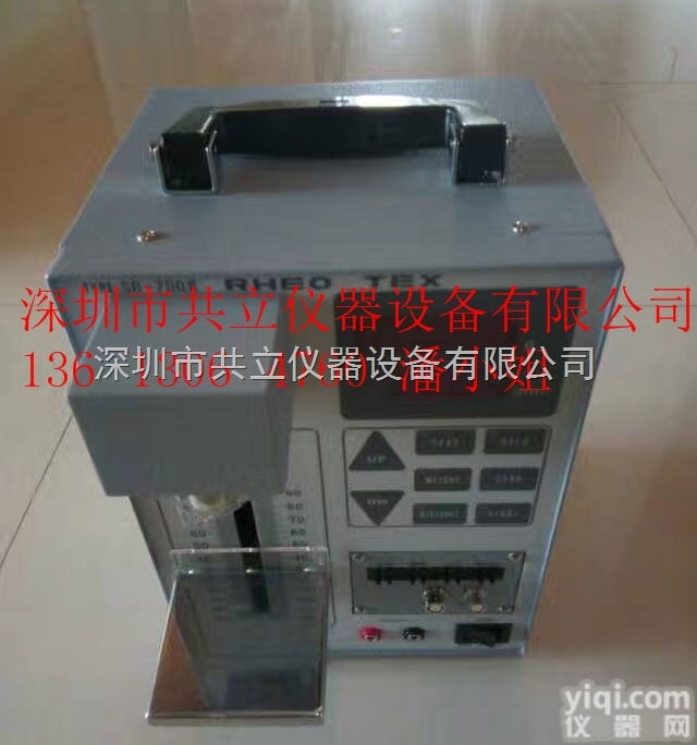 <em>SD</em>-<em>700</em>  日本RHEO TEX <em>SD</em>-<em>700</em><em>鱼糜</em>物性测定仪/<em>鱼糜</em>物性检测仪