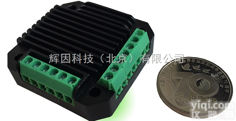 HYM32404AS  微型步进电机<em>驱动器</em> 步进电机<em>控制</em>器 3D打印 45v 4A串口 加减速