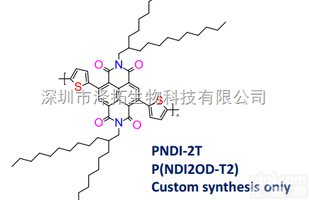 P（NDI2OD-T2）/PNDI-2T  <em>加拿大</em>1-material 有机<em>纳米</em><em>电子材料</em> P（NDI2OD-T2）...