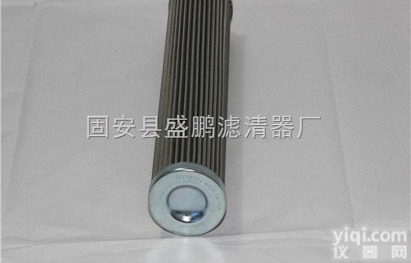 <em>送风机</em>油站<em>滤芯</em>2.008G10-A