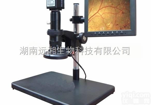 动物手术<em>显微镜</em> 动物<em>显微镜</em> 动物<em>解剖</em><em>显微镜</em>