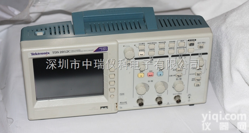 回收<em>泰克</em>系列<em>示波器</em><em>TDS2012C</em>