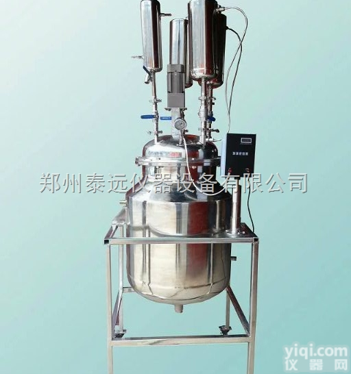 100L<em>常压</em>不锈钢<em>反应釜</em>  <em>常压</em>不锈钢<em>反应釜</em>