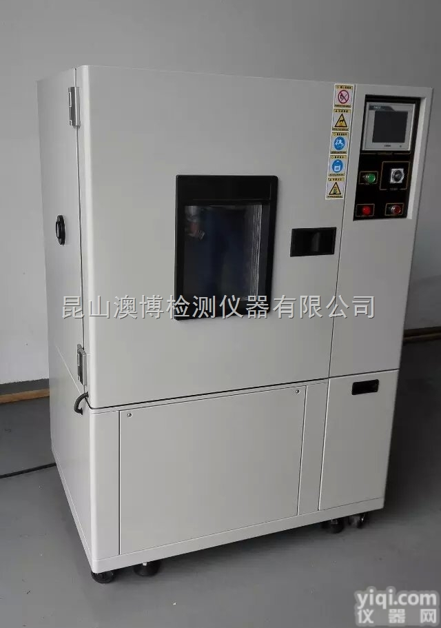 AB-1000L  1<em>立方</em><em>恒温恒湿</em>箱可程式<em>恒温恒湿</em><em>试验箱</em>