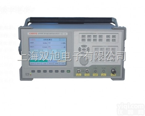 QF-4944无线电<em>测试仪</em>  QF4944高<em>性能</em>无线电<em>综合</em><em>测试仪</em>QF4944<em>综合</em><em>测试仪</em>