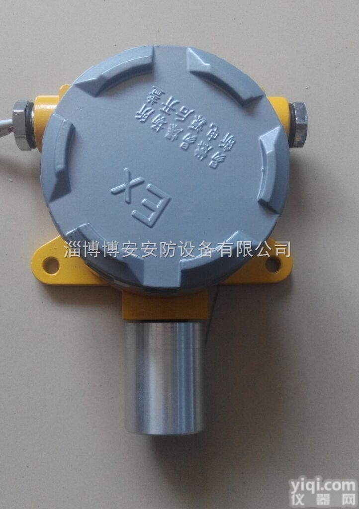 <em>氧气</em>气体<em>报警器</em>选型  <em>氧气</em>气体<em>报警器</em>价格