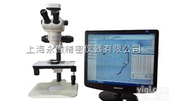 CIA-300  <em>全自动</em><em>清洁度</em><em>检测系统</em>