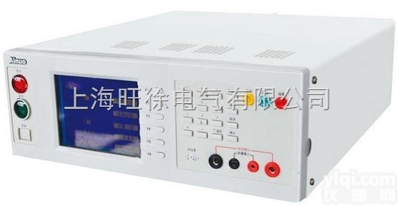 <em>AN9616H</em><em>接地</em>电阻测试仪