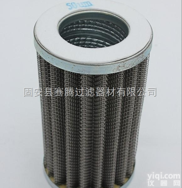 G5.0  骞腾过滤  大量生产 G5.0燃气 <em>天然气</em>滤芯 <em>进口</em>滤材