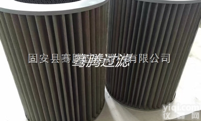 G3.5  骞腾过滤 厂家直销 G3.5燃气 <em>天然气</em>滤芯 <em>进口</em>滤材