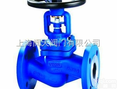 <em>WJ41  德标波纹管截止阀</em>