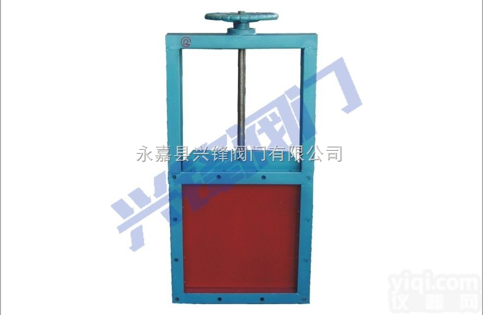 LMD-I  <em>方形</em><em>插板阀</em>，<em>插板阀</em>