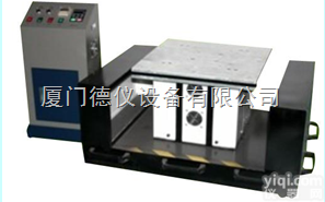 <em>电磁</em>式<em>振动机</em>