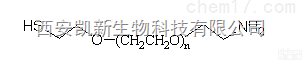<em>氨基</em>PEG<em>巯基</em>  <em>氨基</em>PEG<em>巯基</em>,NH2-PEG-SH,MW:1000,2000,340...