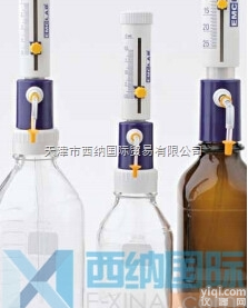 <em>德国</em>EMCLAB<em>振荡</em>器