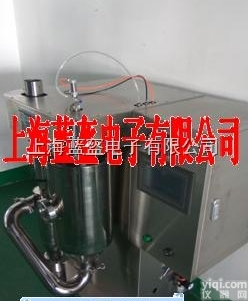 <em>MANLAB-W2L-304BS  上海小型喷雾干燥机价格</em>_实验室小型喷雾干燥机厂家直销