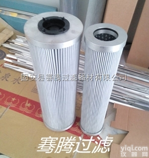 GX-<em>630</em>×20  骞腾<em>批发</em>GX-<em>630</em>×20黎明滤芯 现货直销