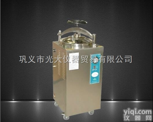 LDZX-30KBS  手提式不锈钢<em>高压</em><em>灭菌锅</em> 立式<em>蒸汽</em>医用消毒锅灭菌器