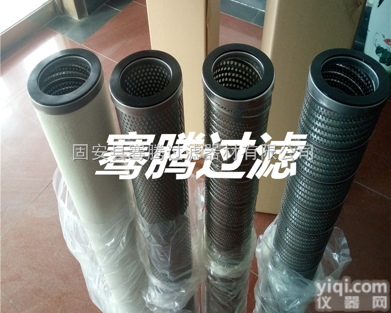 PCHG-0572  优质PECO 深度气体<em>滤芯</em> PCHG-0572 <em>天然气</em><em>滤芯</em>