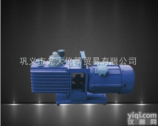 2XZ-2  旋<em>片式</em><em>真空泵</em>2XZ-2直联<em>双级</em> 实验室负压抽气旋片泵 抽真空设备