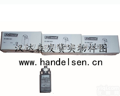 GMS26852304  厂家直供法国CROUZET高<em>诺斯</em>GMS26852304<em>开关</em>微控器