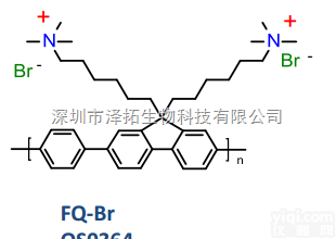 FQ-Br/OS0364  有机发光<em>二极管</em> <em>加拿大</em>1-material FQ-Br/OS0364