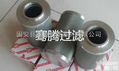 TZX2.BH-<em>630</em>×5  XU-A黎明回油<em>滤芯</em>TZX2.BH-<em>630</em>×5