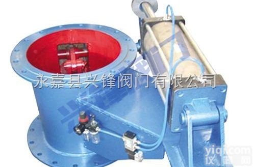 QZSZF643X  <em>气动</em>卸灰<em>钟阀，</em>钟型卸灰阀