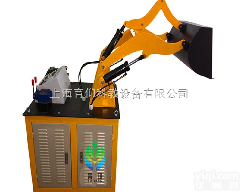 YUY-WJJ02<em>装载机</em>液压系统与PLC控制实训<em>装置</em>|液压气动<em>实验台</em>