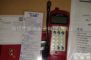 <em>日本</em>UNITTA 508皮带<em>张力计</em>标配探头 感应头 GATES<em>盖茨</em>