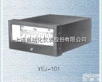 <em>YEJ</em>-<em>101</em>矩形膜盒<em>压力表</em>0-1Mpa<em>YEJ</em>-<em>101</em>厂家