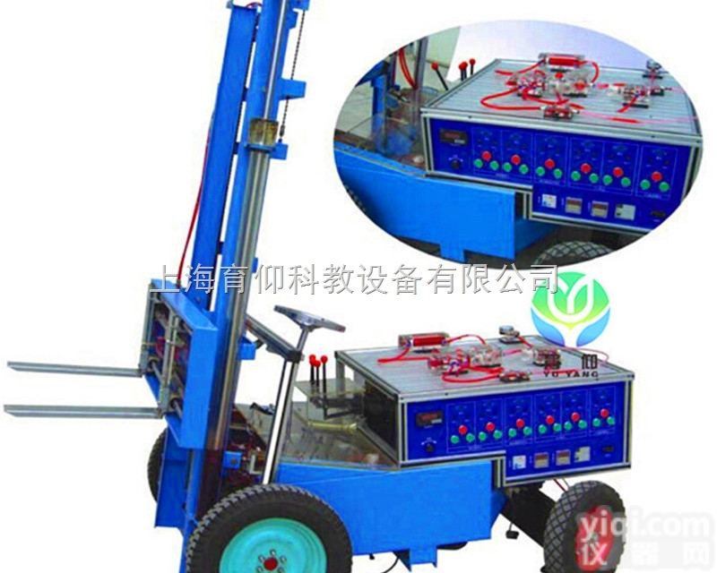 YUY-YYCS<em>透明</em><em>液压</em>教学叉车实训台|<em>液压</em>气动<em>实验台</em>