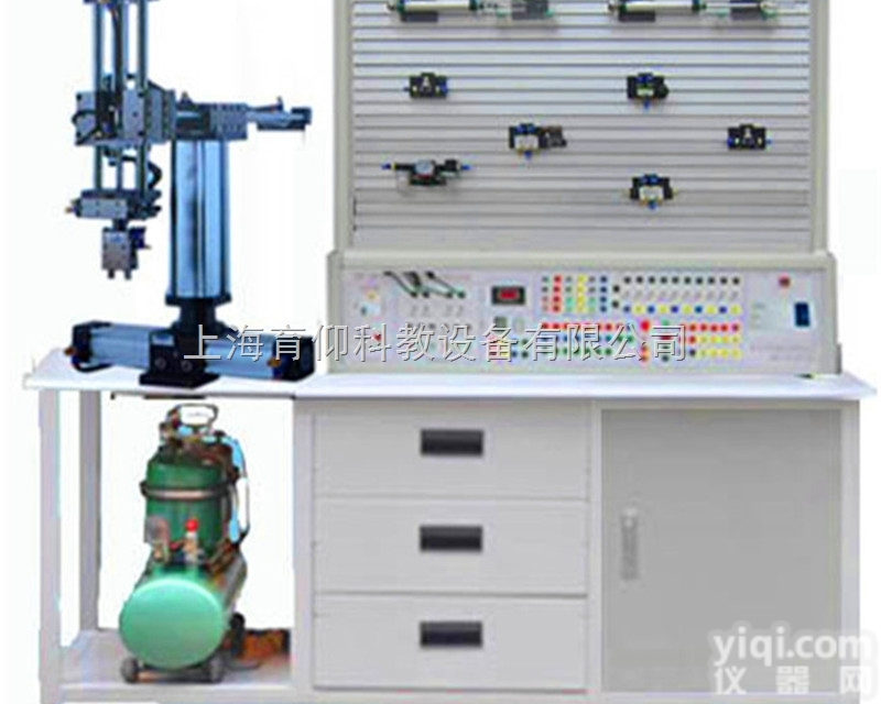 YUY-JXS<em>机械手</em>模型|液压<em>气动</em>实验台