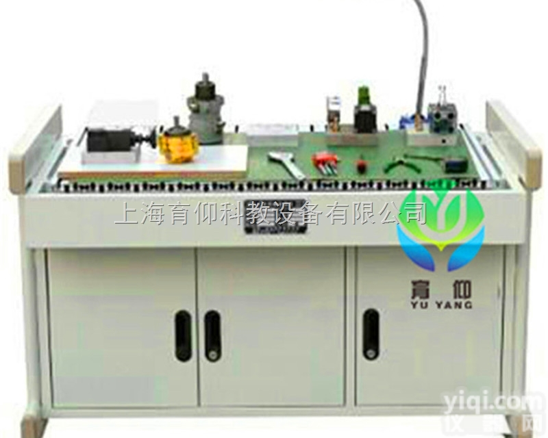 YUY-CZ<em>液压</em>元件<em>拆装</em>实训台|<em>液压</em>气动<em>实验台</em>