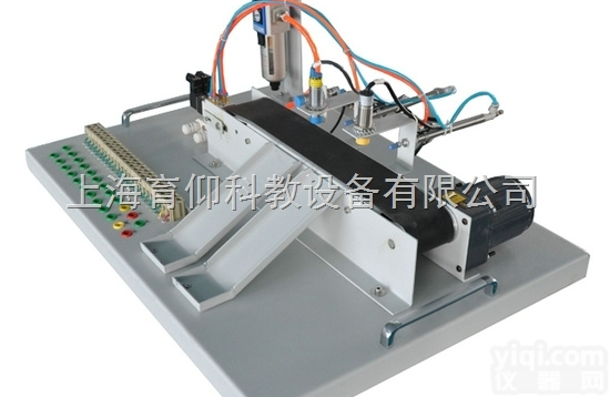 YUY-QDB<em>气动</em>与<em>传感器</em>综合实训台|<em>传感器</em>综合实验台