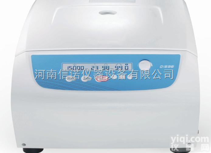 冷冻离心机，低速离心机厂家，<em>低温离心机</em>价格