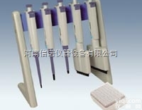 单道<em>移液器</em>厂家，<em>八道</em><em>移液器</em>价格