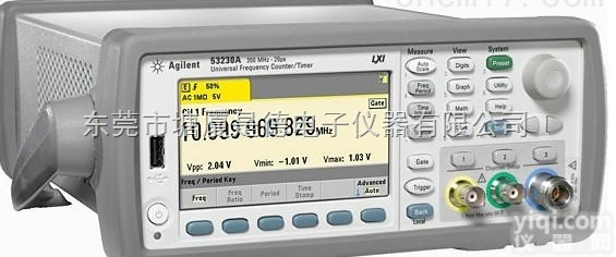 Agilent N5230A  安捷伦二手<em>回收</em><em>网络</em><em>分析仪</em>Agilent N5230A<em>网络</em><em>分析仪</em>