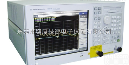 Agilent <em>E5071C</em>  安捷伦高价<em>回收</em>Agilent <em>E5071C</em>网络分析仪